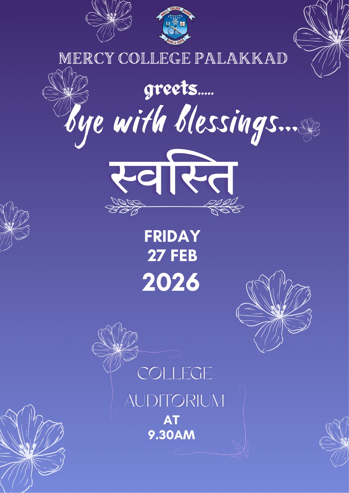 SWASTI 2026- FAREWELL 